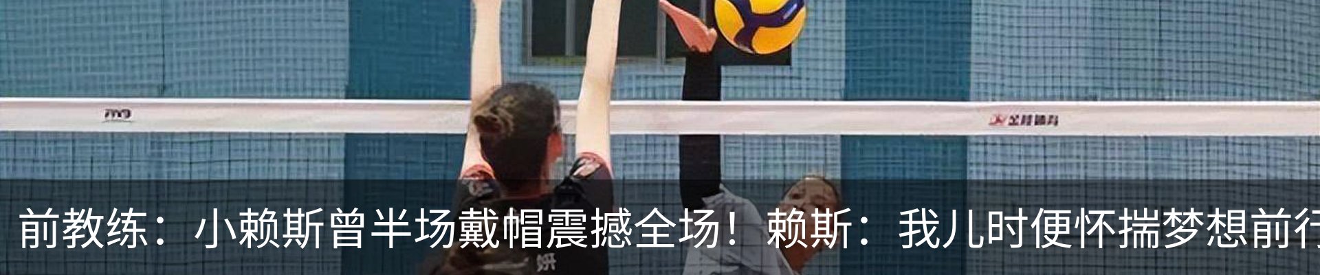 行业资讯