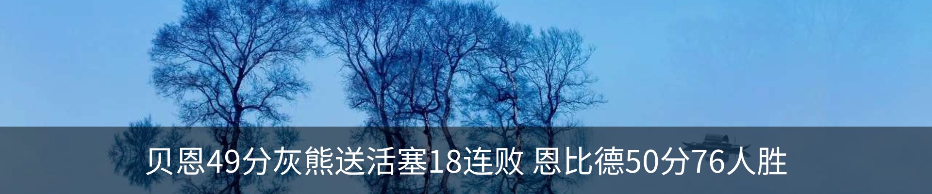 行业资讯