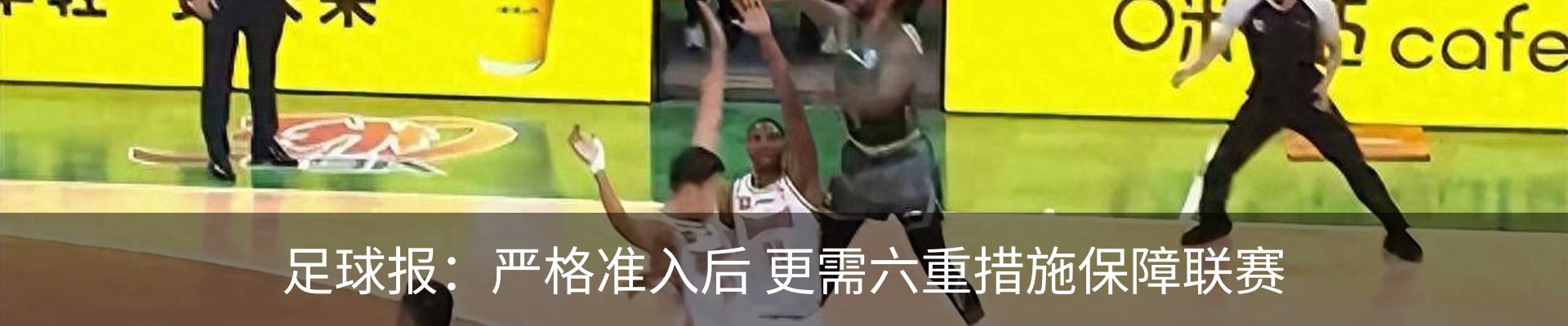 行业资讯